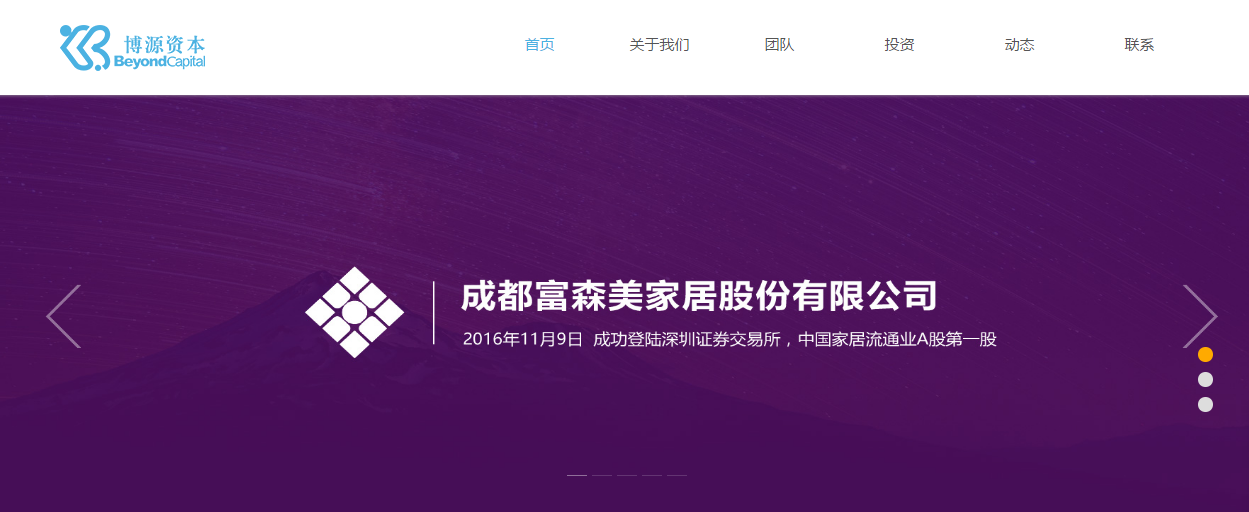 1484383986811283.png 微信截图_20170114160735.png