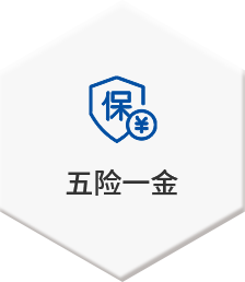 首页-DG视讯厅真人官方网站