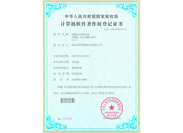 首页-DG视讯厅真人官方网站