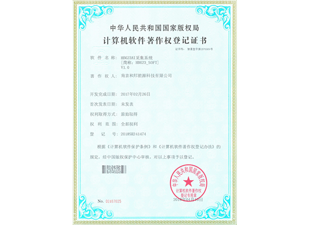 首页-DG视讯厅真人官方网站