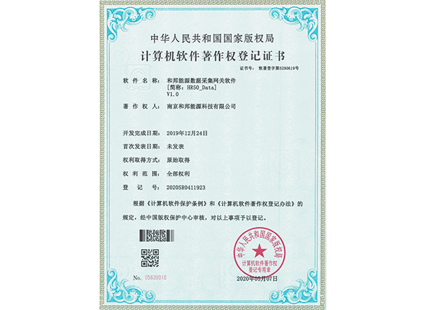 首页-DG视讯厅真人官方网站