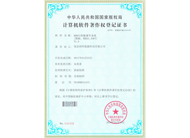 首页-DG视讯厅真人官方网站