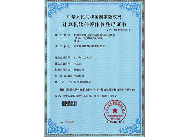 首页-DG视讯厅真人官方网站