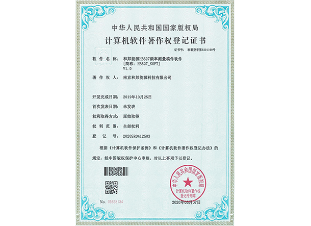 首页-DG视讯厅真人官方网站