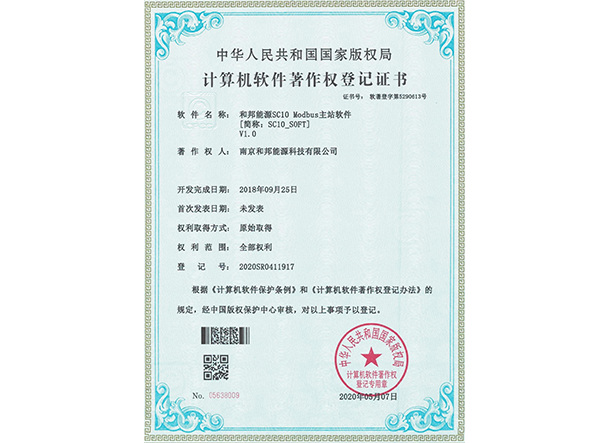 首页-DG视讯厅真人官方网站