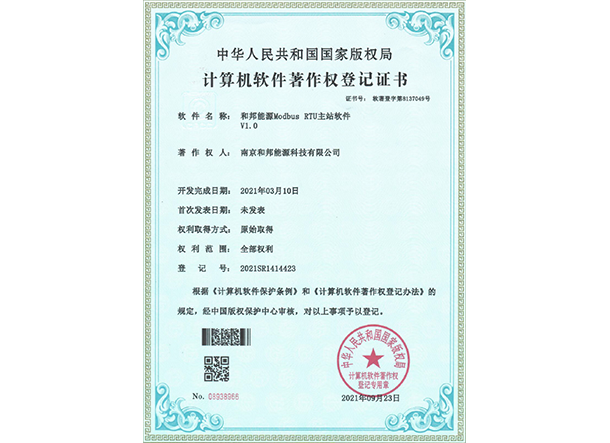 首页-DG视讯厅真人官方网站