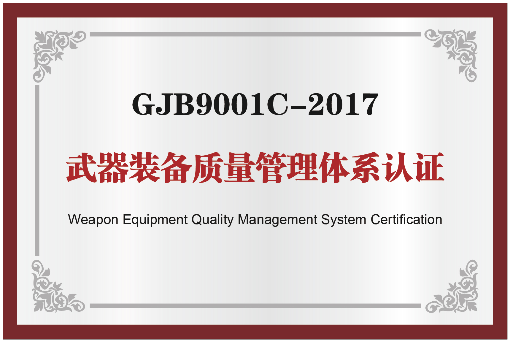 首页-DG视讯厅真人官方网站