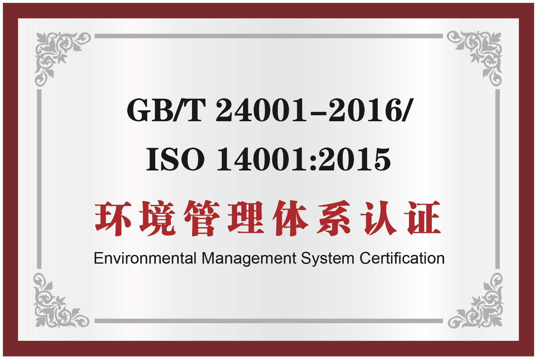 首页-DG视讯厅真人官方网站