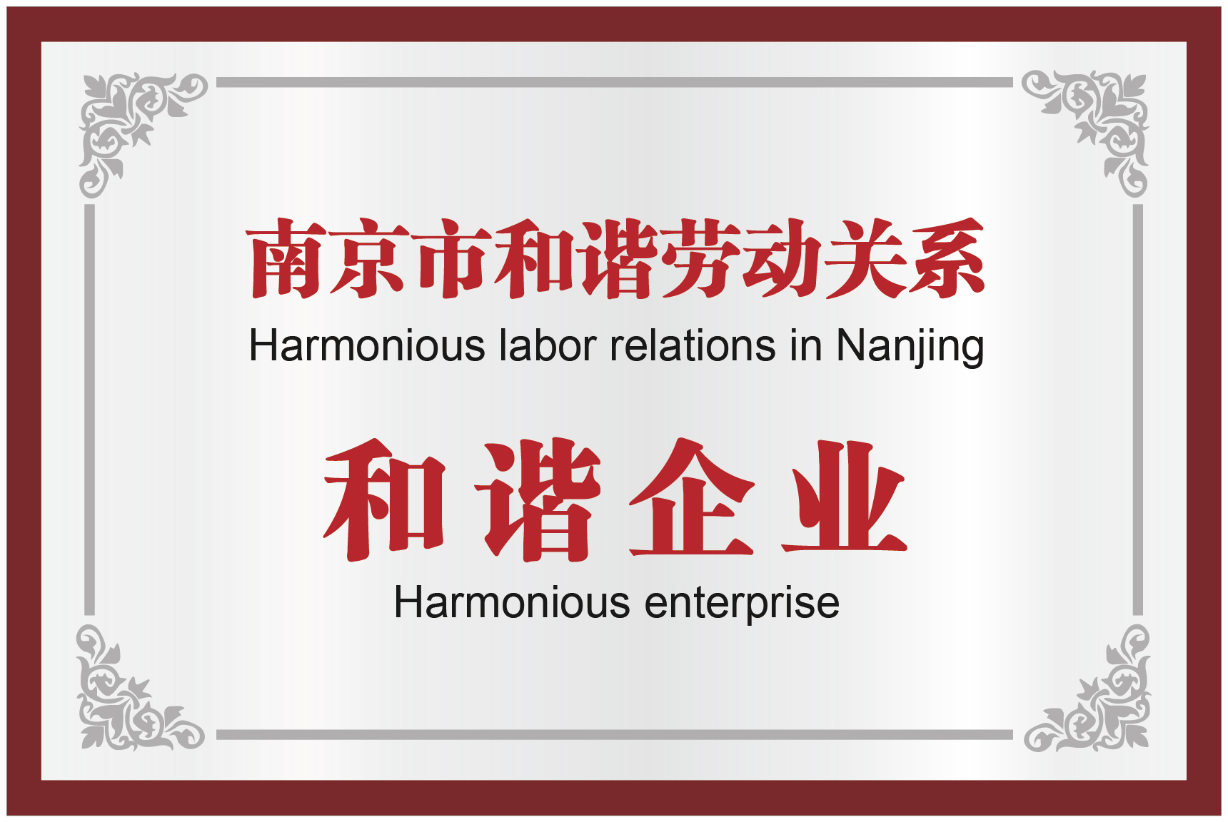 首页-DG视讯厅真人官方网站