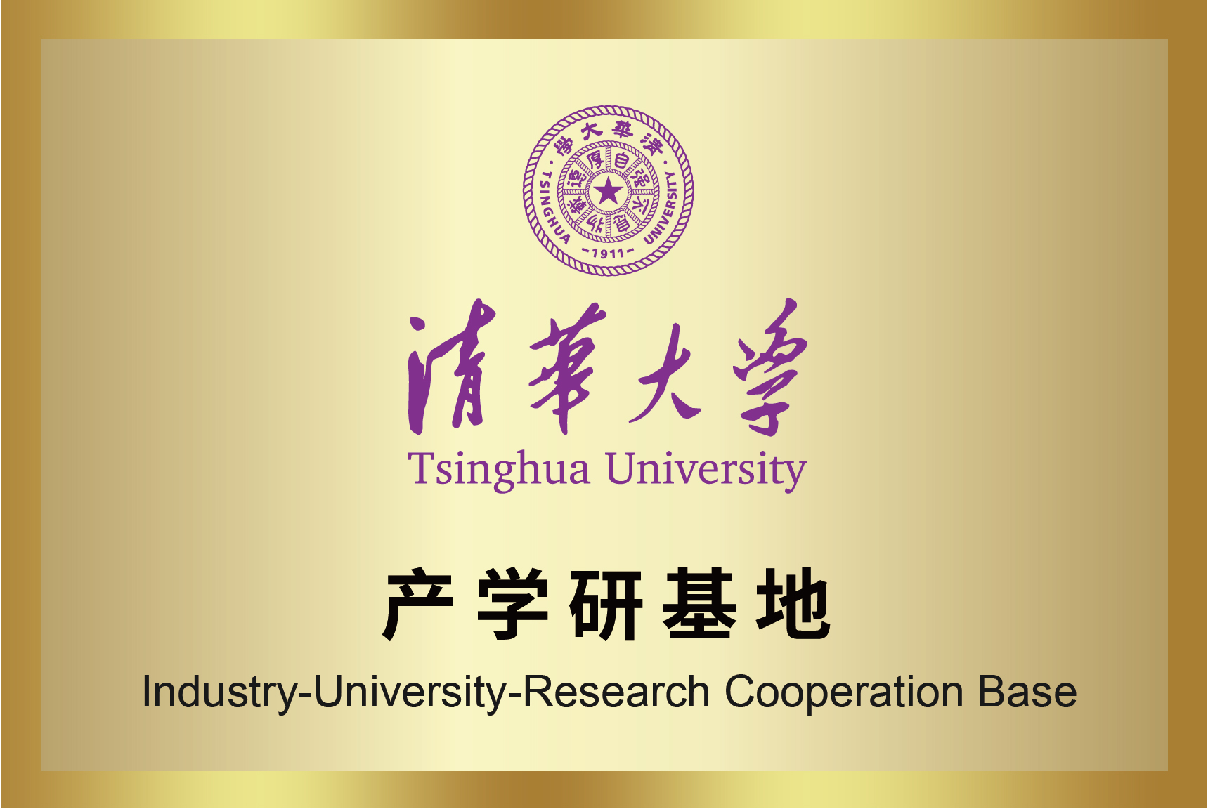 首页-DG视讯厅真人官方网站