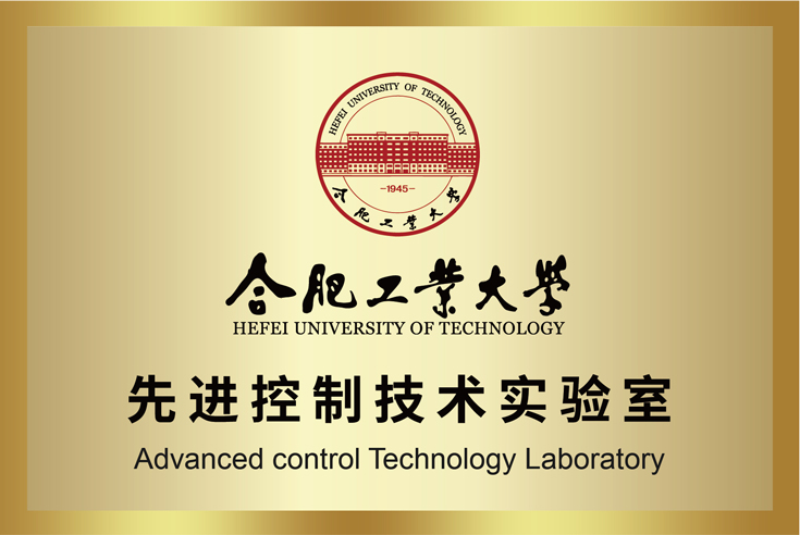 首页-DG视讯厅真人官方网站