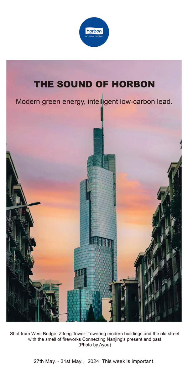 【和之声】现代绿色能源，智能低碳引领。（总第136期）2024.5.27-5英文改幼季度推送用.jpg