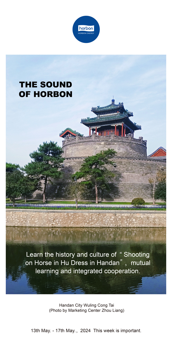 【和之声】（总第134期）胡服骑射，互学互鉴，融通合作。2024.5.13-5中文改幼季度推送用.jpg