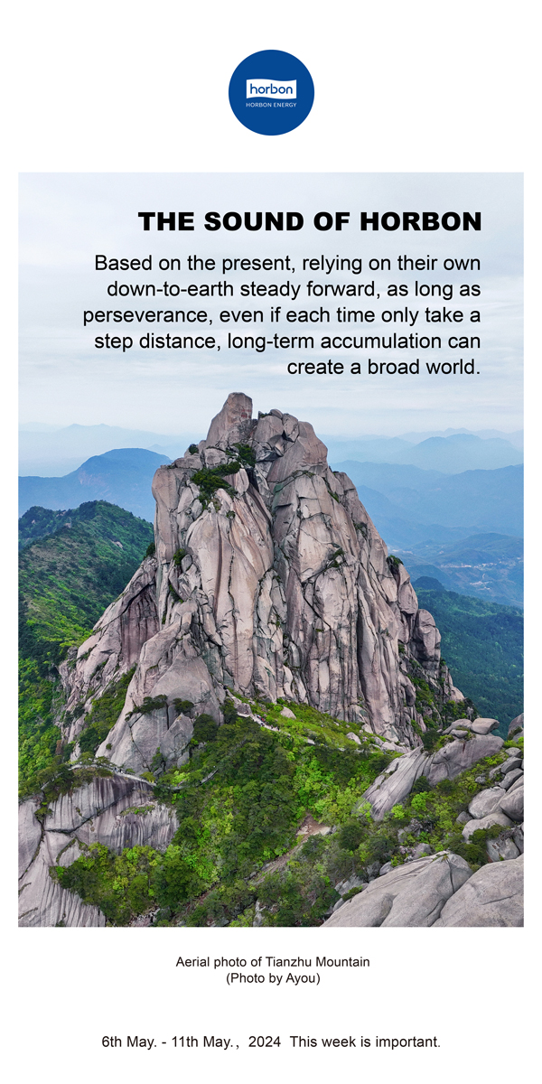 【和之声】（总第133期）人生万事须自为，跬步江山即寥廓。2024.5.6-5英文改幼季度推送用.jpg