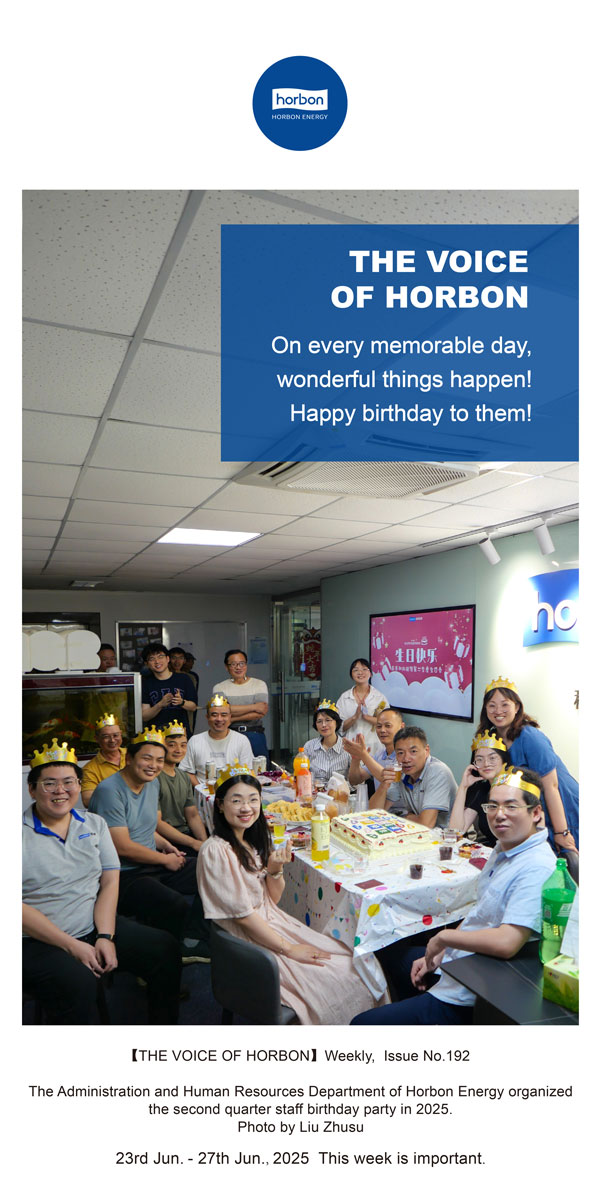 【和之声】在每一个值得留想的日子里，都有美好的事件产生！祝他们生日欢乐！--(总第192期）--2025.6英文导出季度推送用.jpg