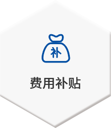 首页-DG视讯厅真人官方网站