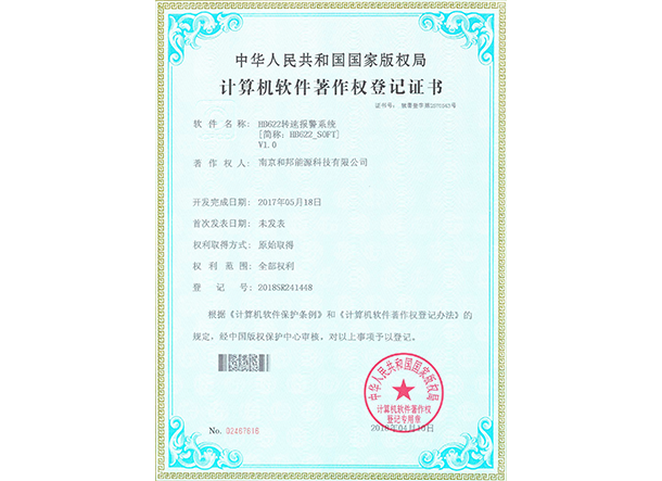 首页-DG视讯厅真人官方网站