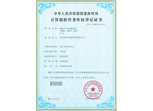 首页-DG视讯厅真人官方网站