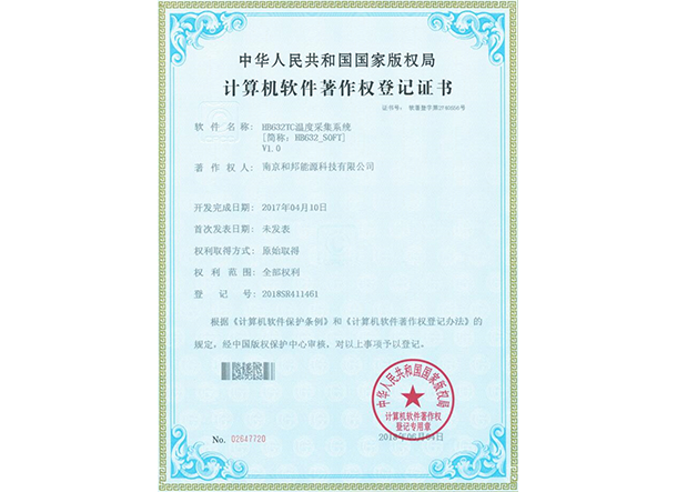 首页-DG视讯厅真人官方网站