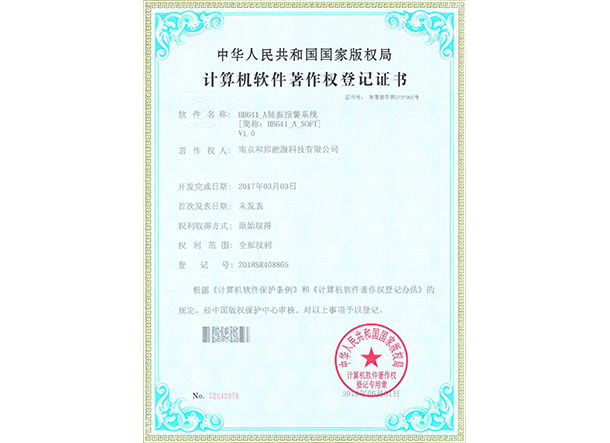 首页-DG视讯厅真人官方网站