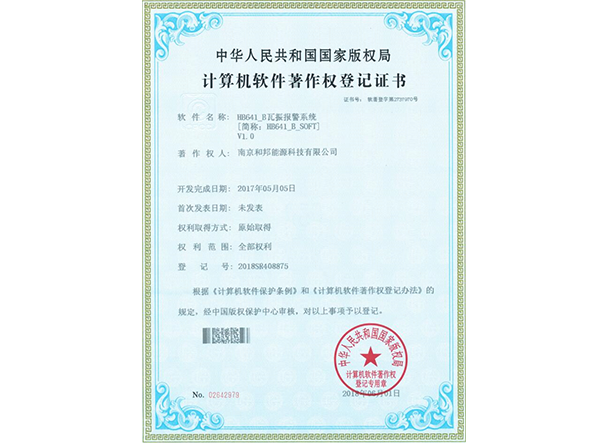 首页-DG视讯厅真人官方网站