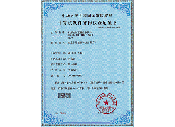 首页-DG视讯厅真人官方网站