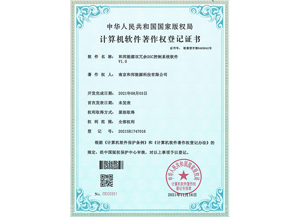 首页-DG视讯厅真人官方网站