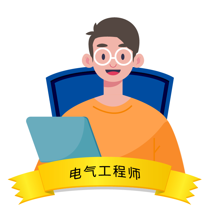 首页-DG视讯厅真人官方网站