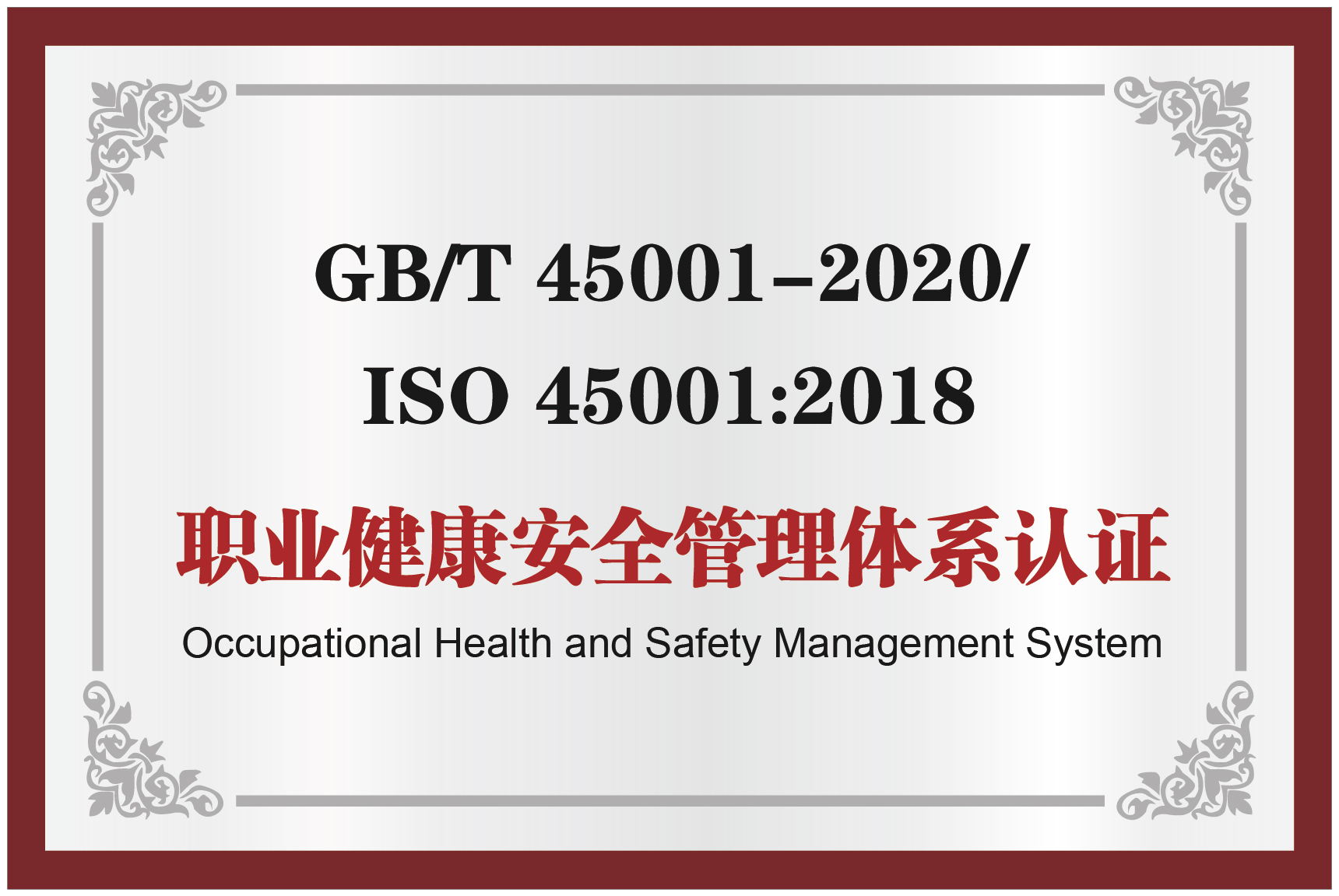 首页-DG视讯厅真人官方网站