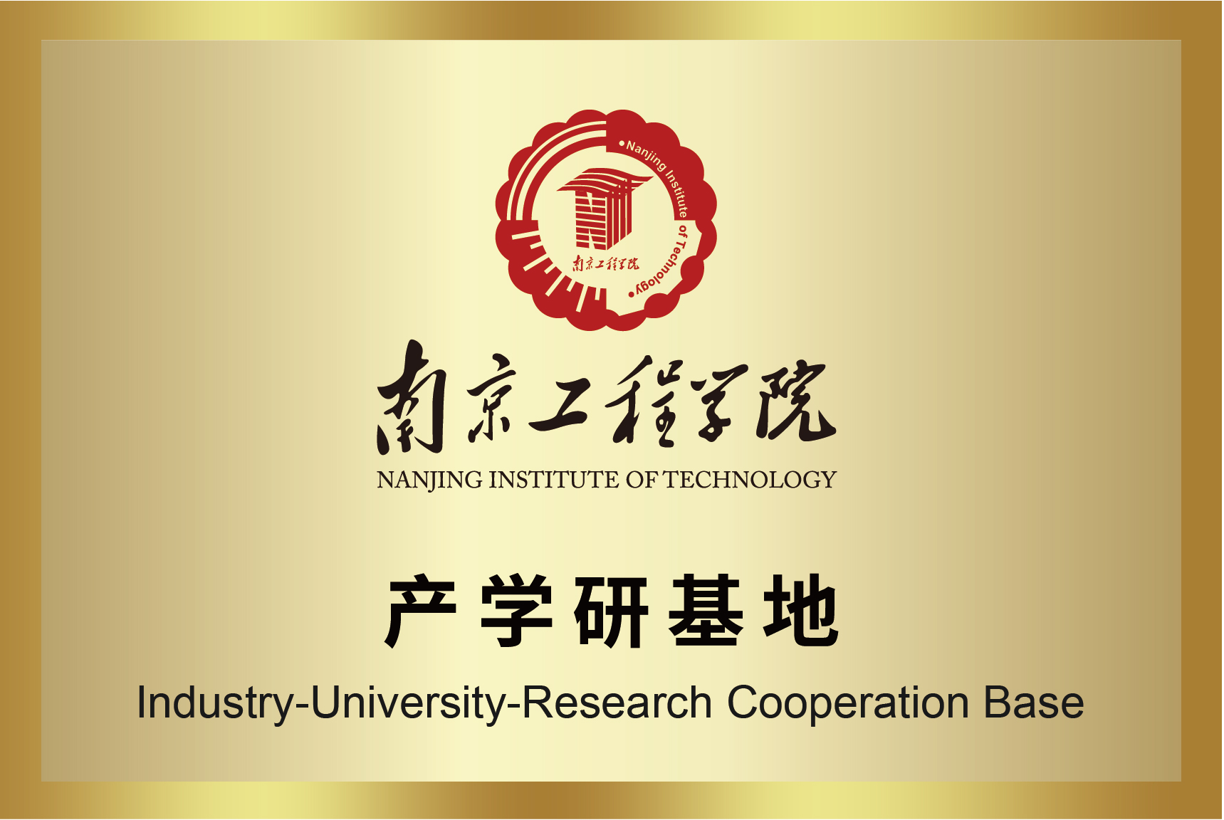 首页-DG视讯厅真人官方网站